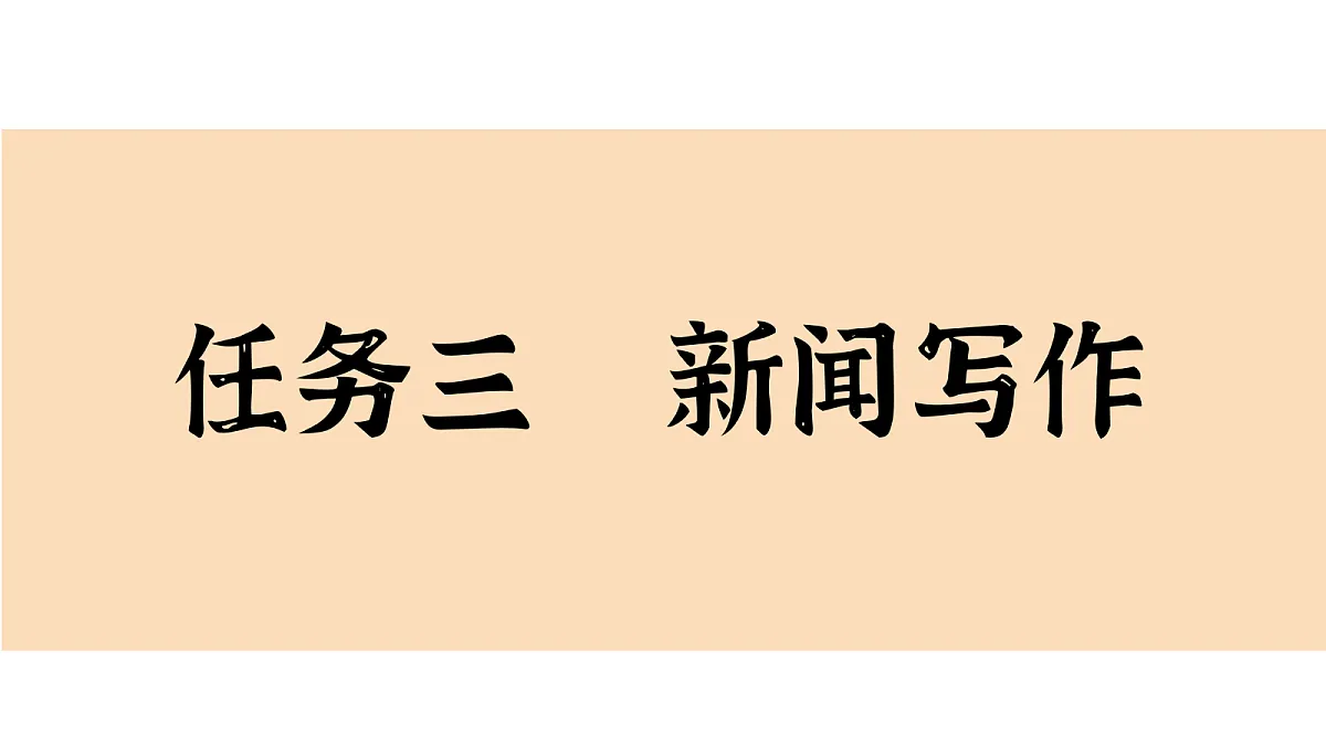 17414161第1页