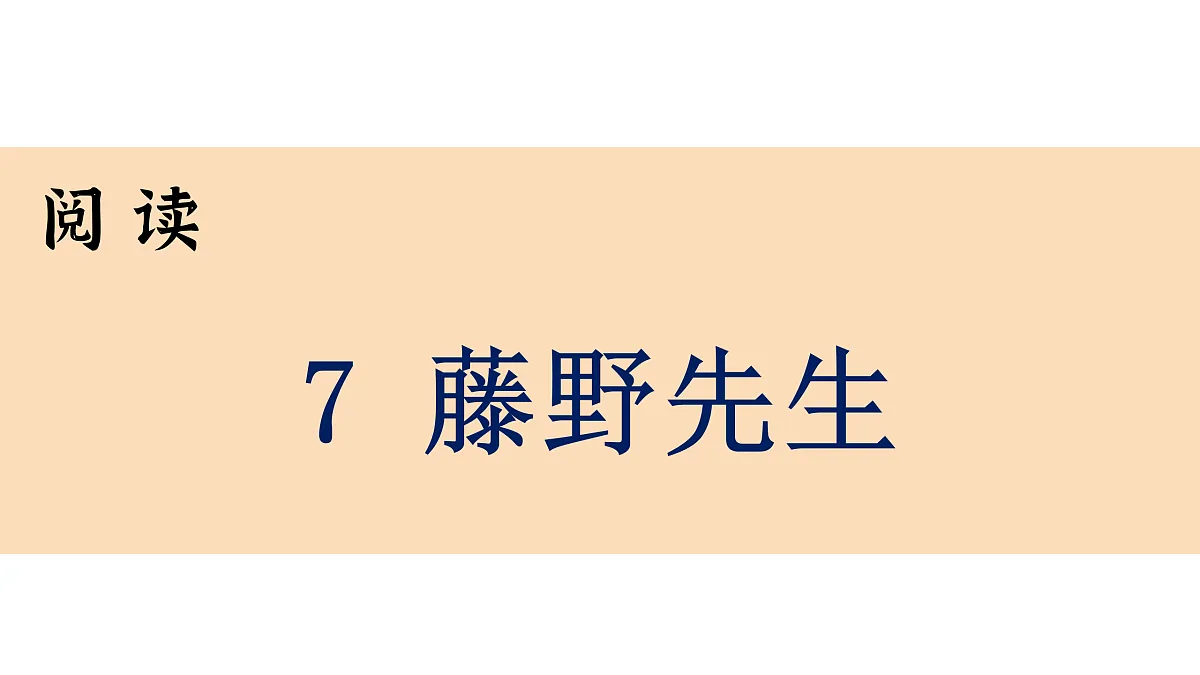 17414162第1页