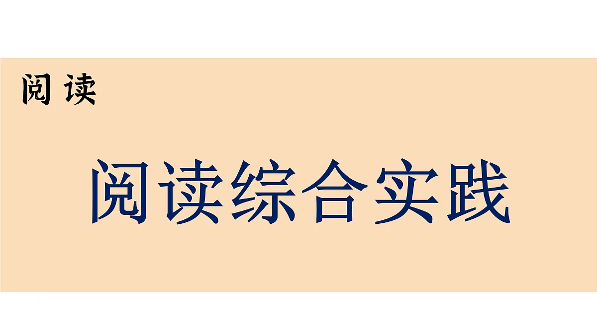 17414174第1页
