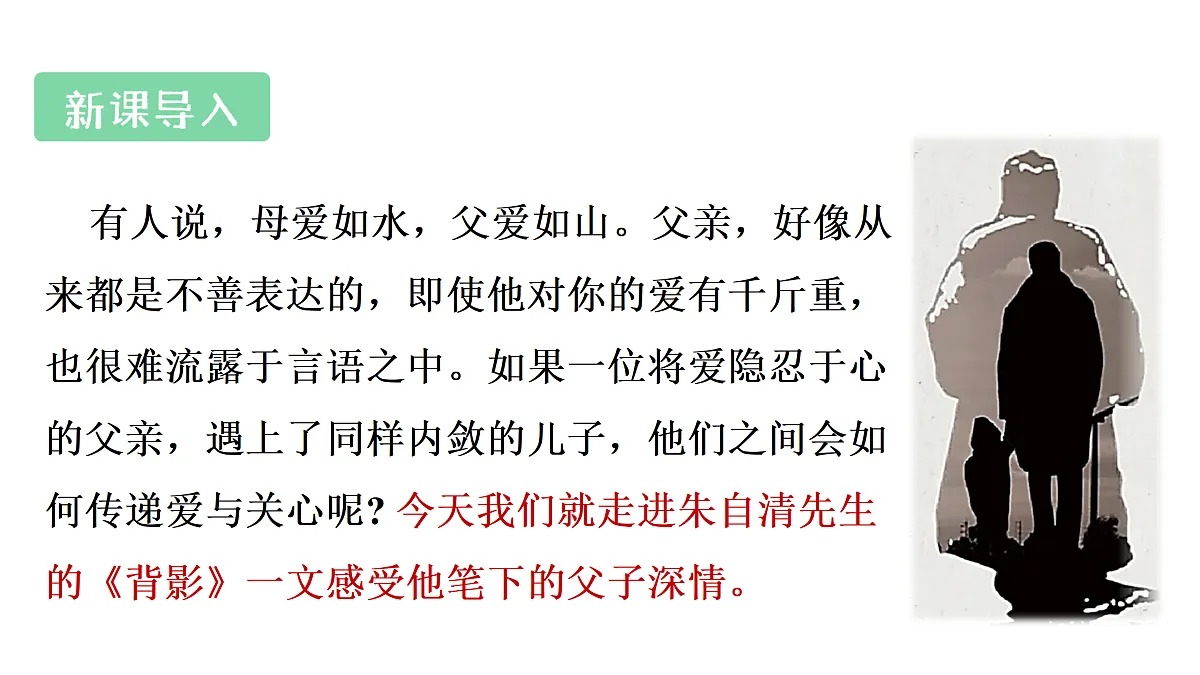 17414386第2页