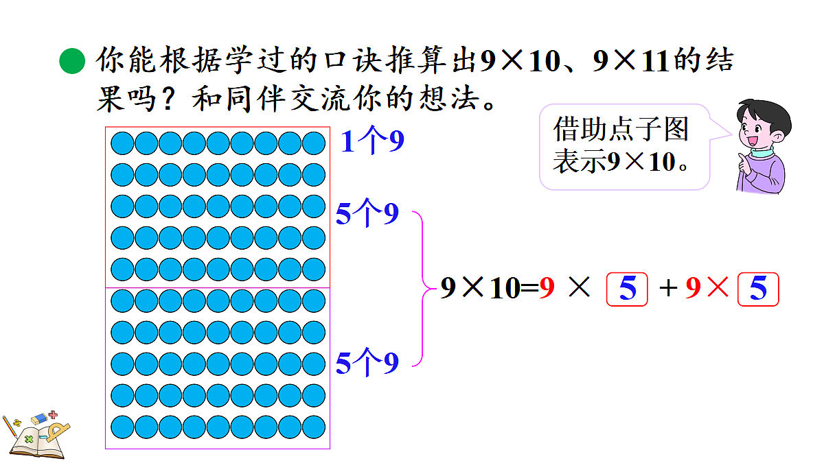 17414484第6页
