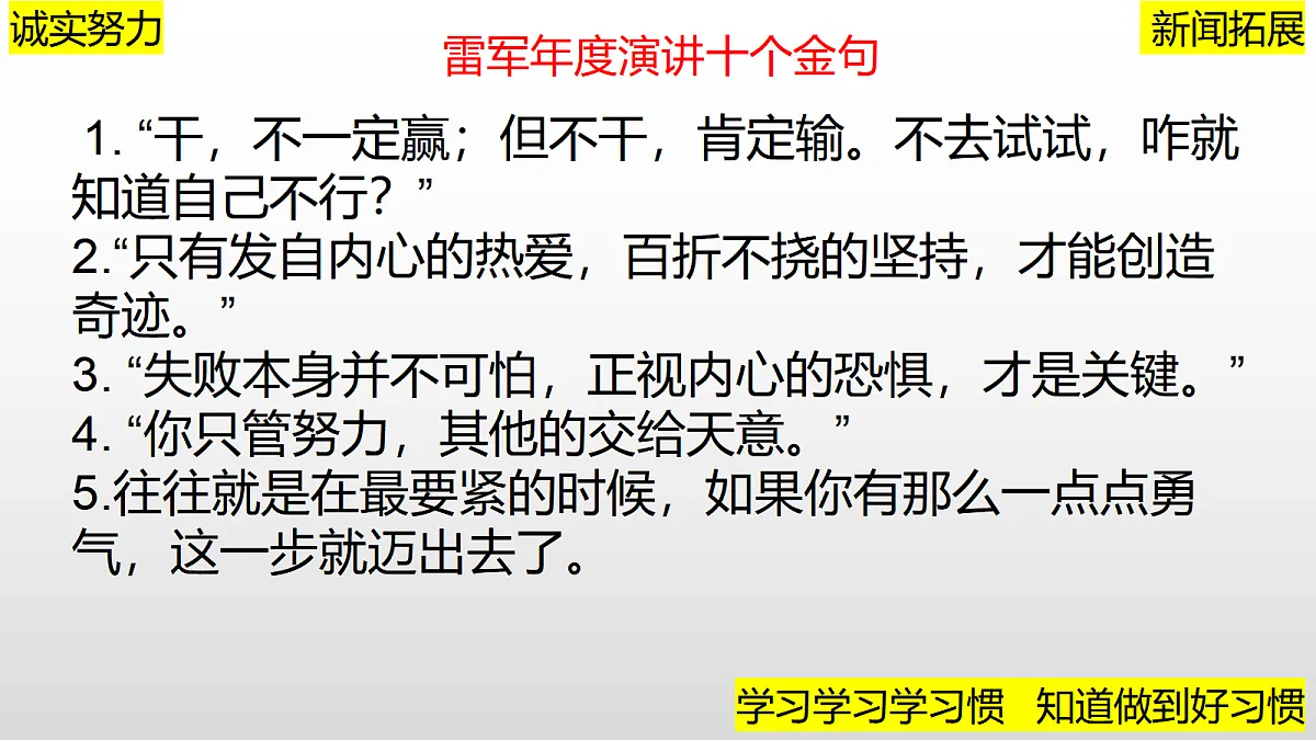 17414640第6页