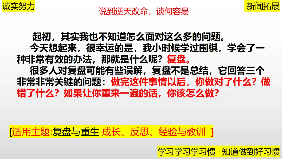 17414640第8页