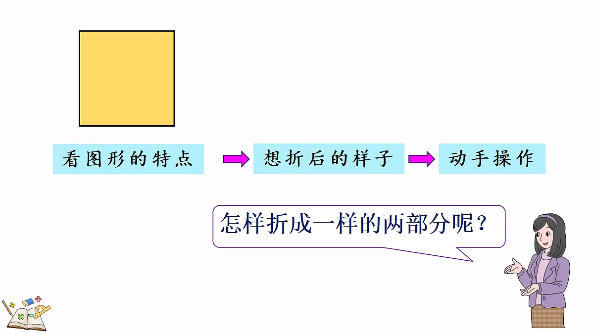17414727第5页