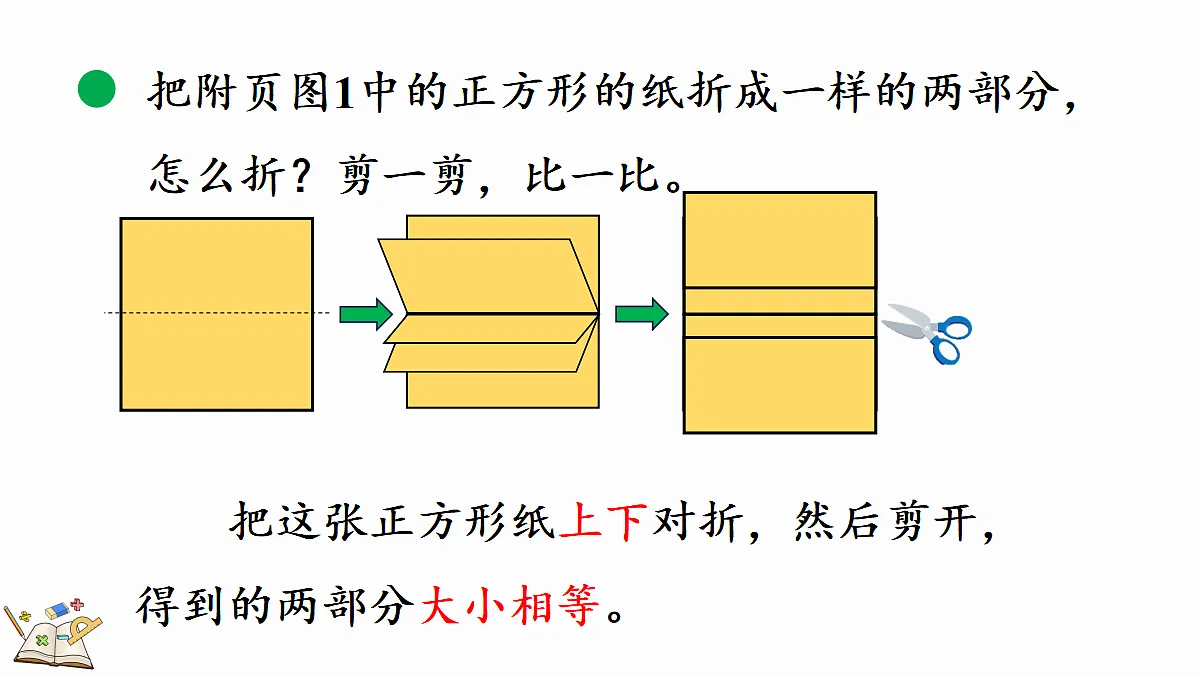 17414727第7页