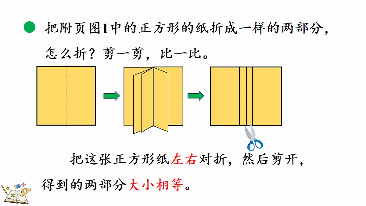 17414727第8页