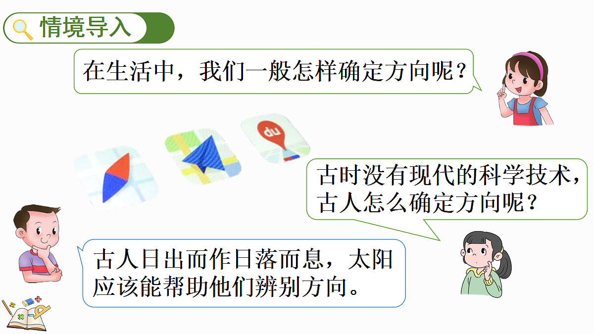 17414731第2页