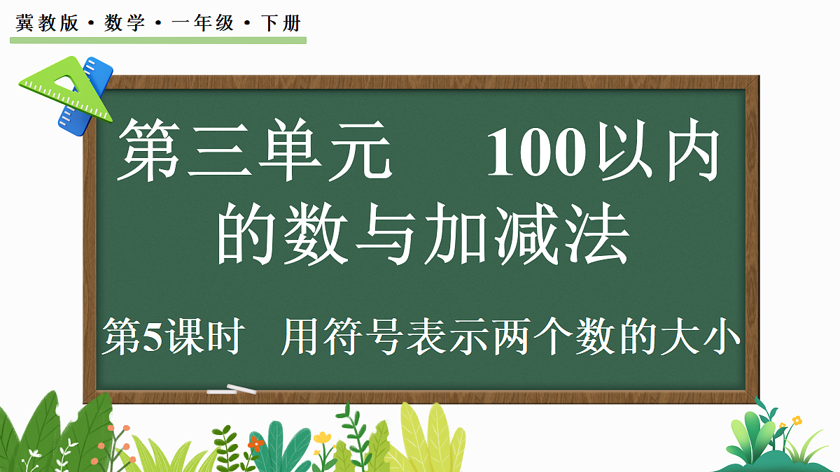 17414792第1页