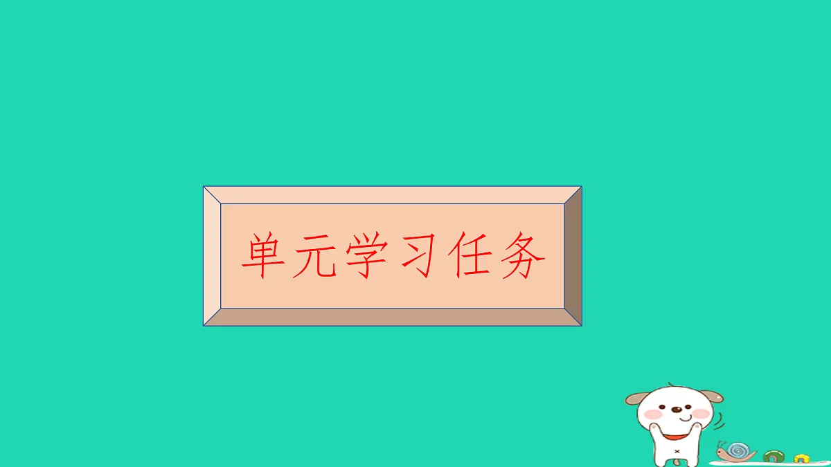 17415067第1页