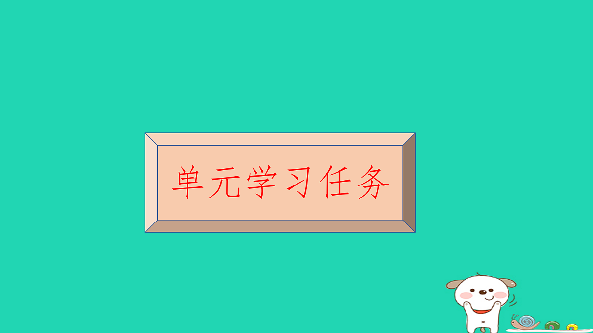 17415067第1页