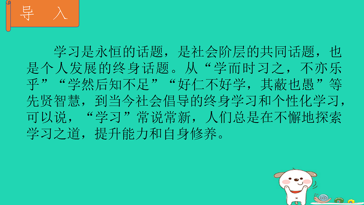 17415067第2页