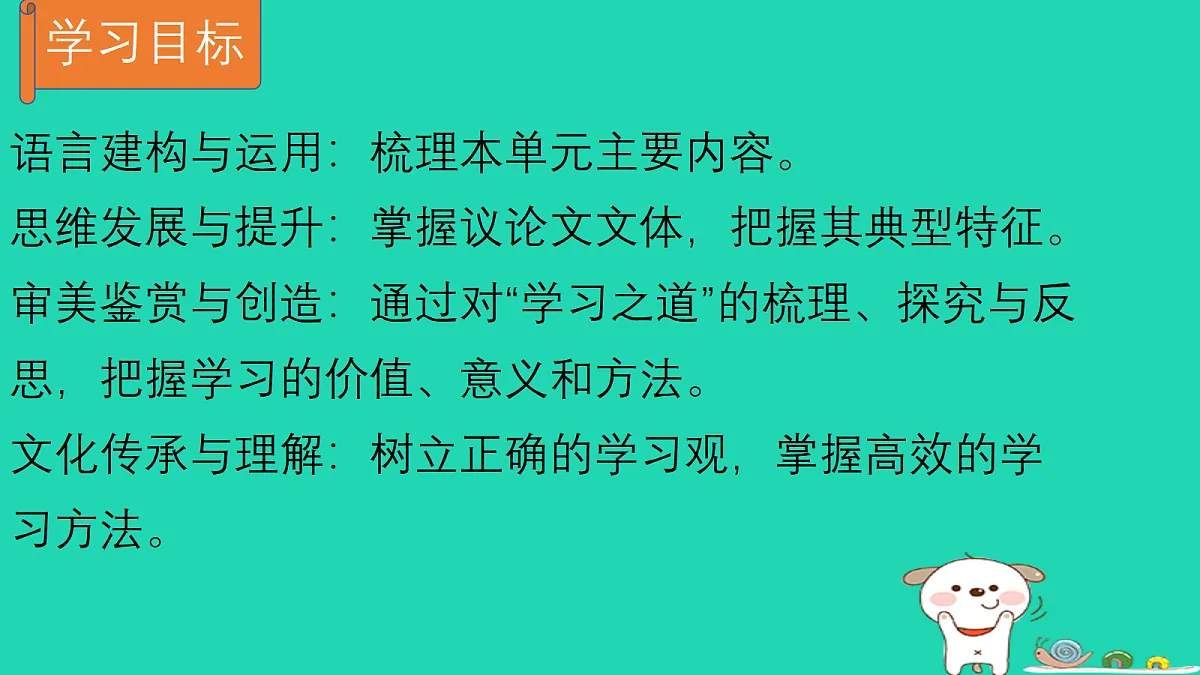 17415067第3页