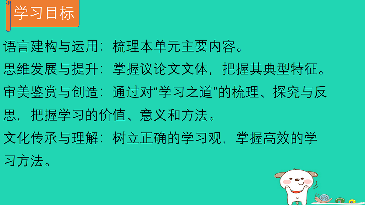 17415067第3页