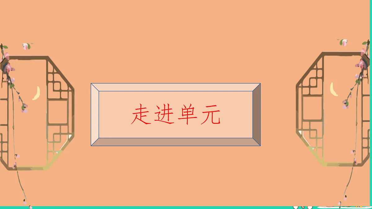 17415067第4页