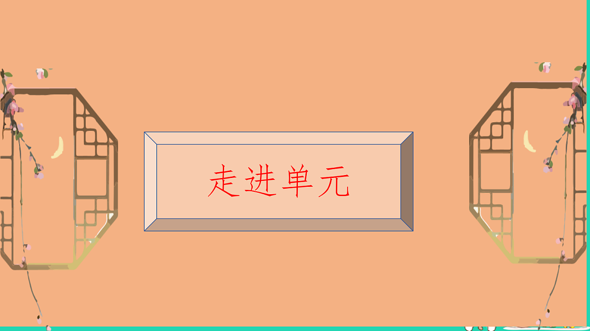 17415067第4页