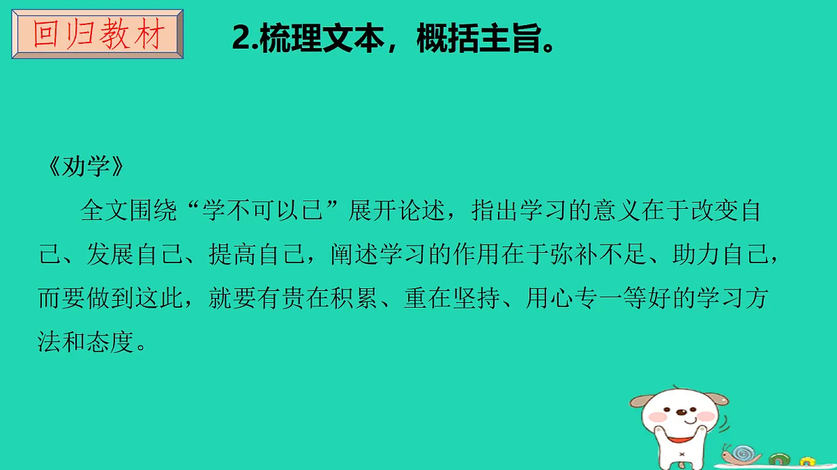 17415067第6页