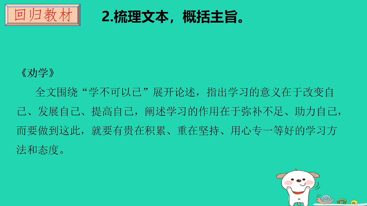 17415067第6页