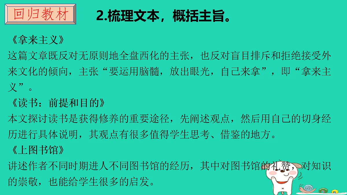 17415067第8页