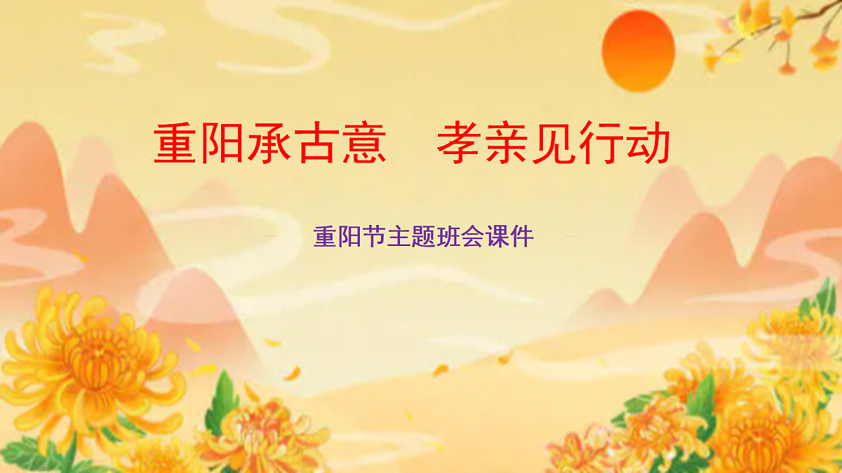 17415074第1页