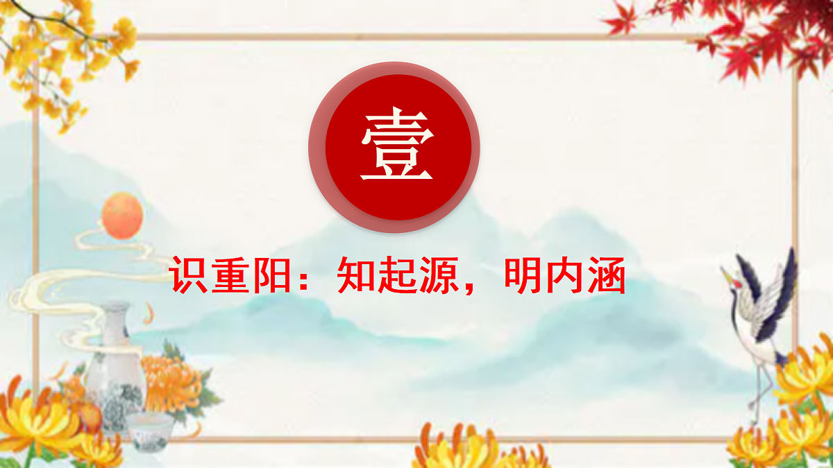 17415074第4页