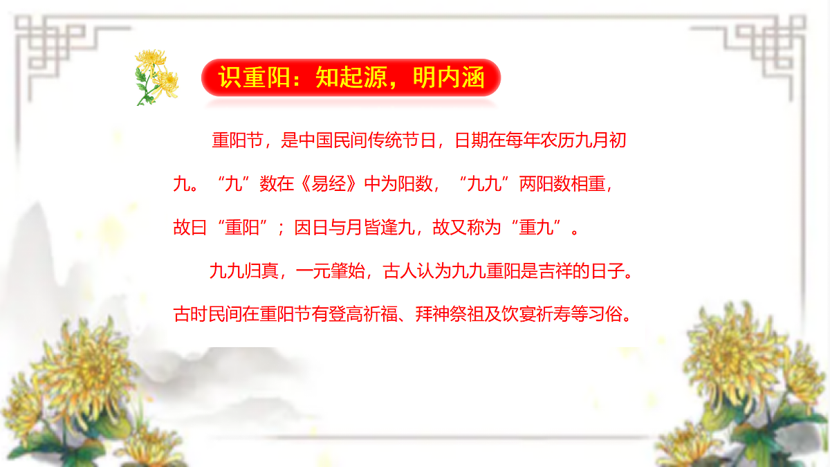 17415074第5页