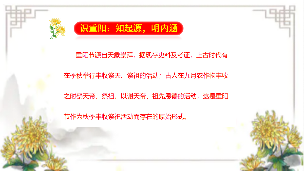 17415074第6页