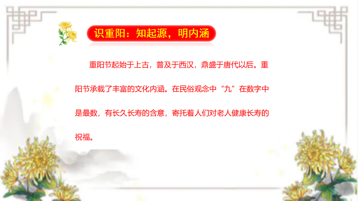 17415074第7页
