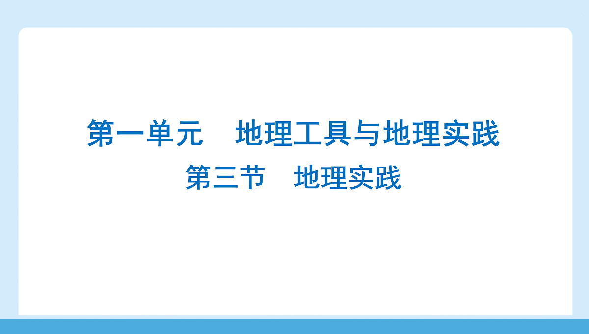 17415082第1页