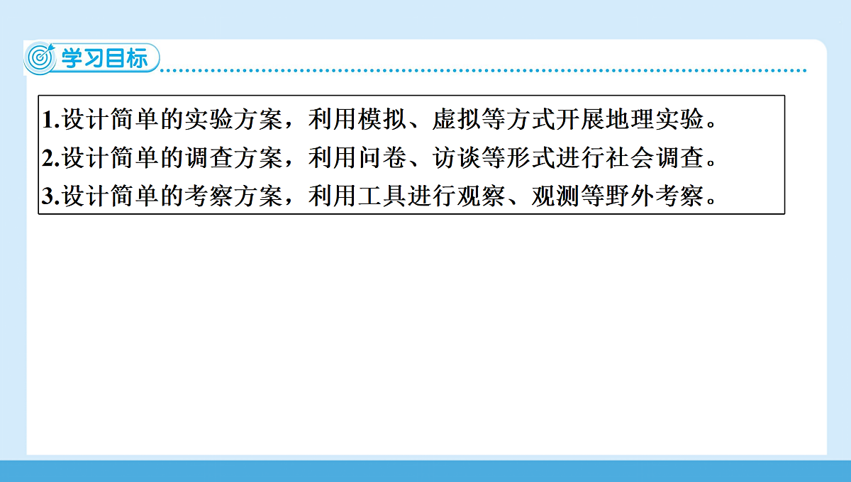 17415082第2页