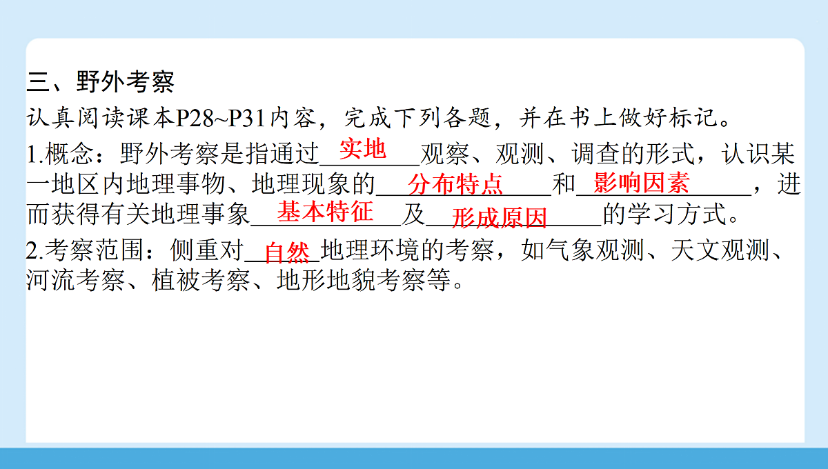 17415082第8页