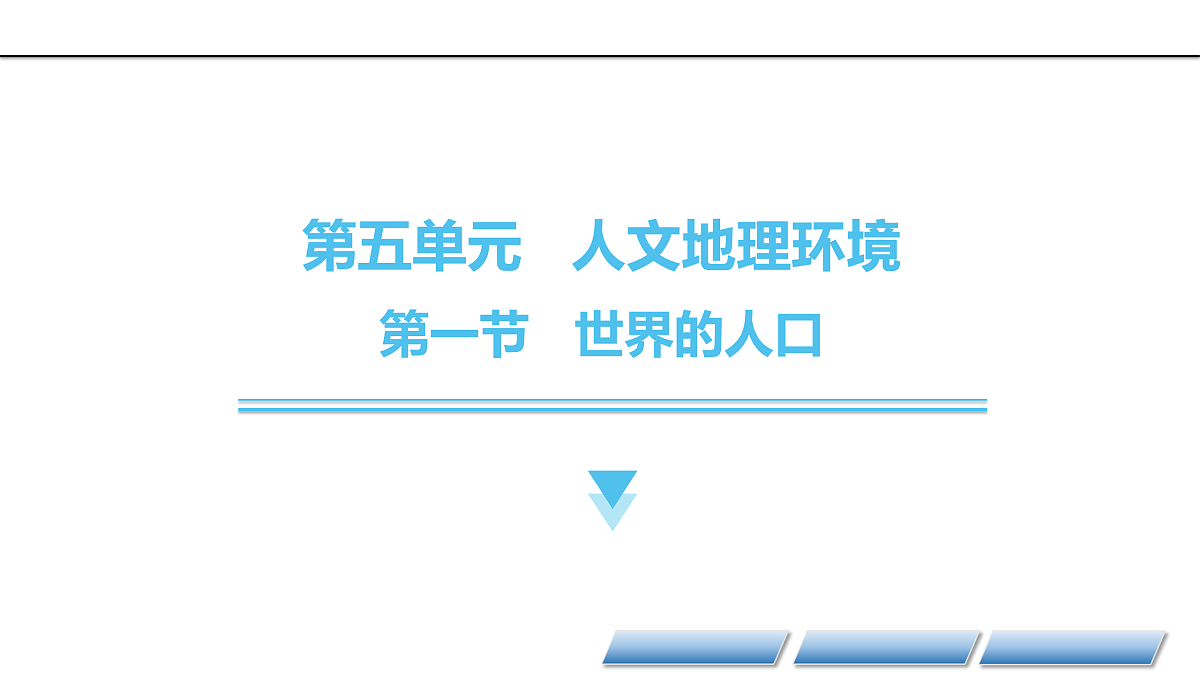 17415083第1页