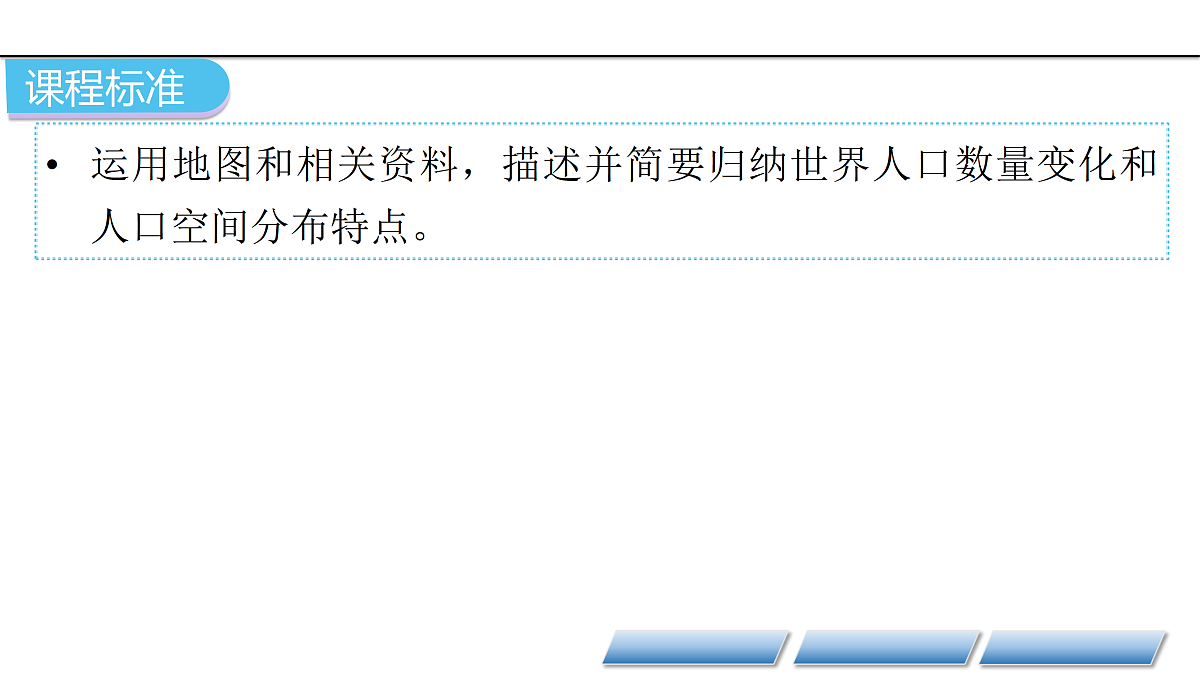 17415083第2页