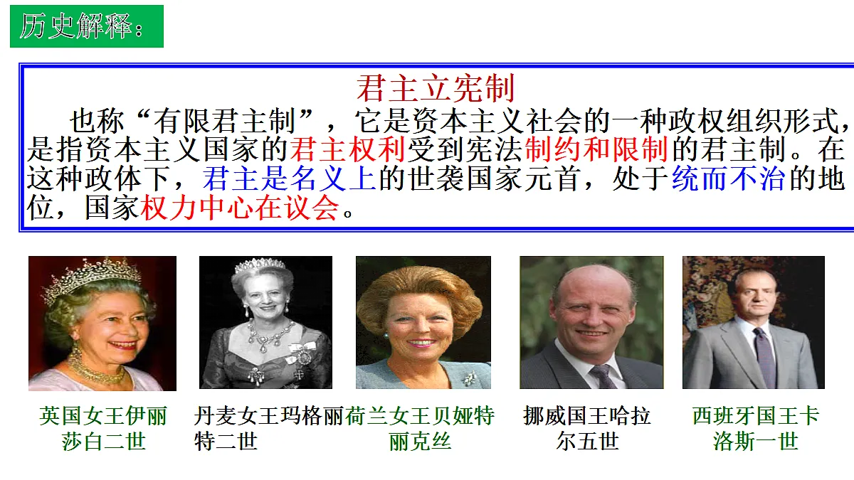 17416149第3页