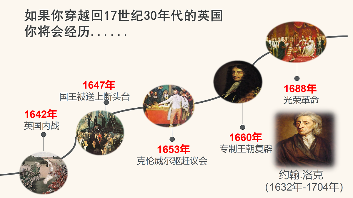 17416158第1页