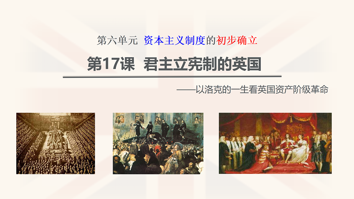 17416158第2页
