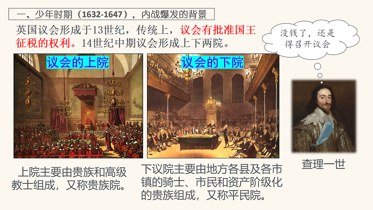 17416158第6页