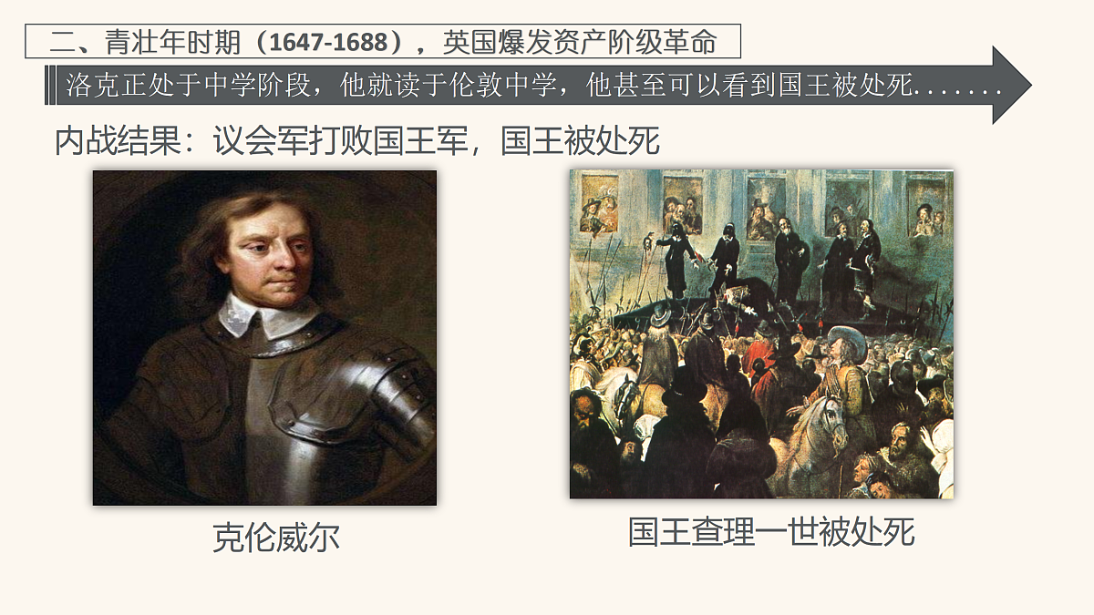 17416158第8页