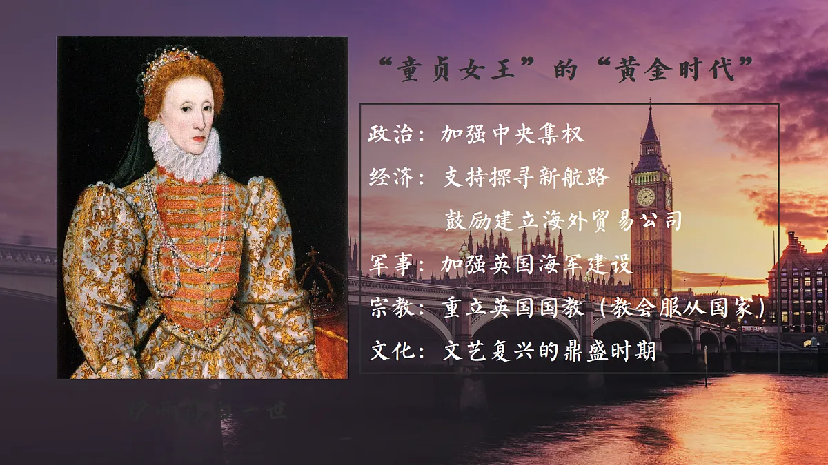 17416159第3页