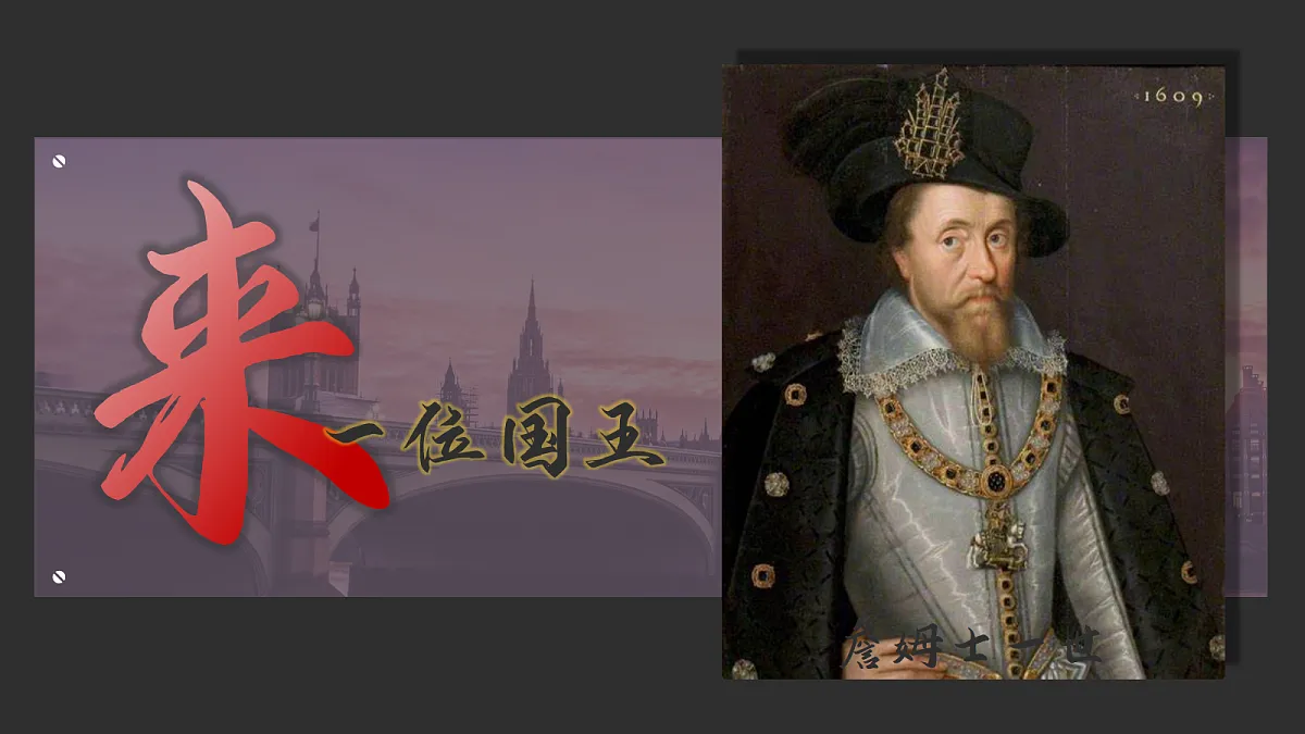 17416159第6页