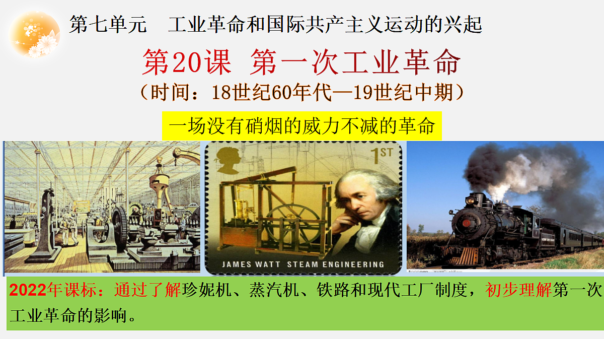 17416173第3页