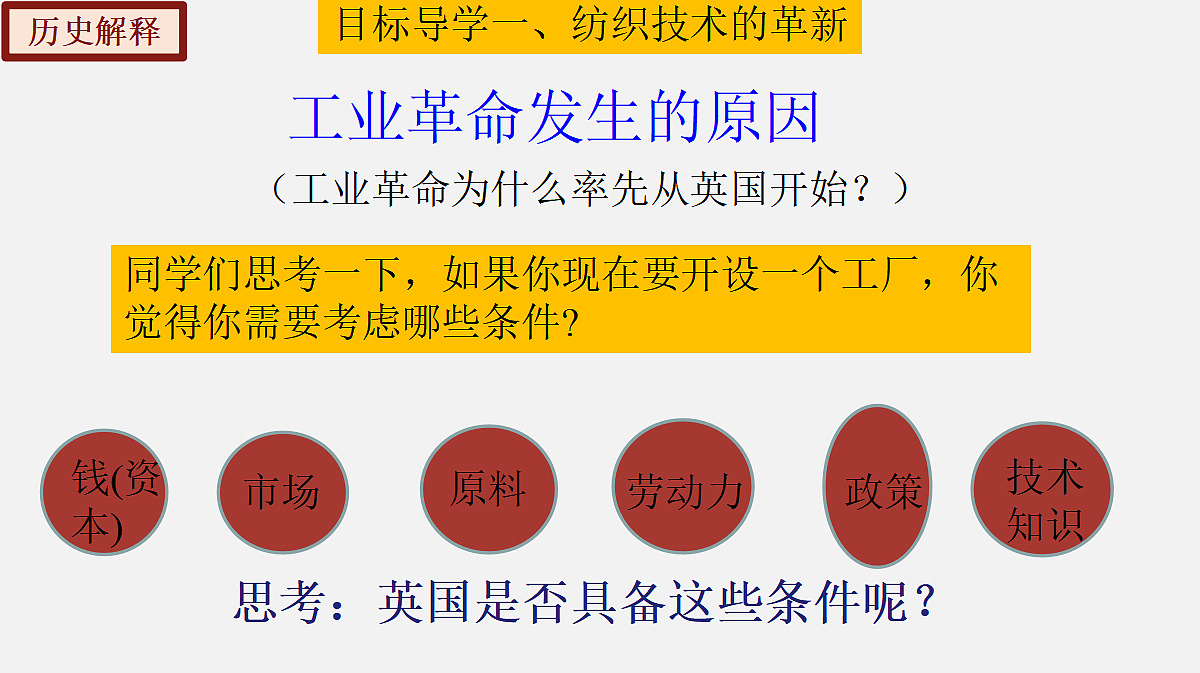 17416173第6页