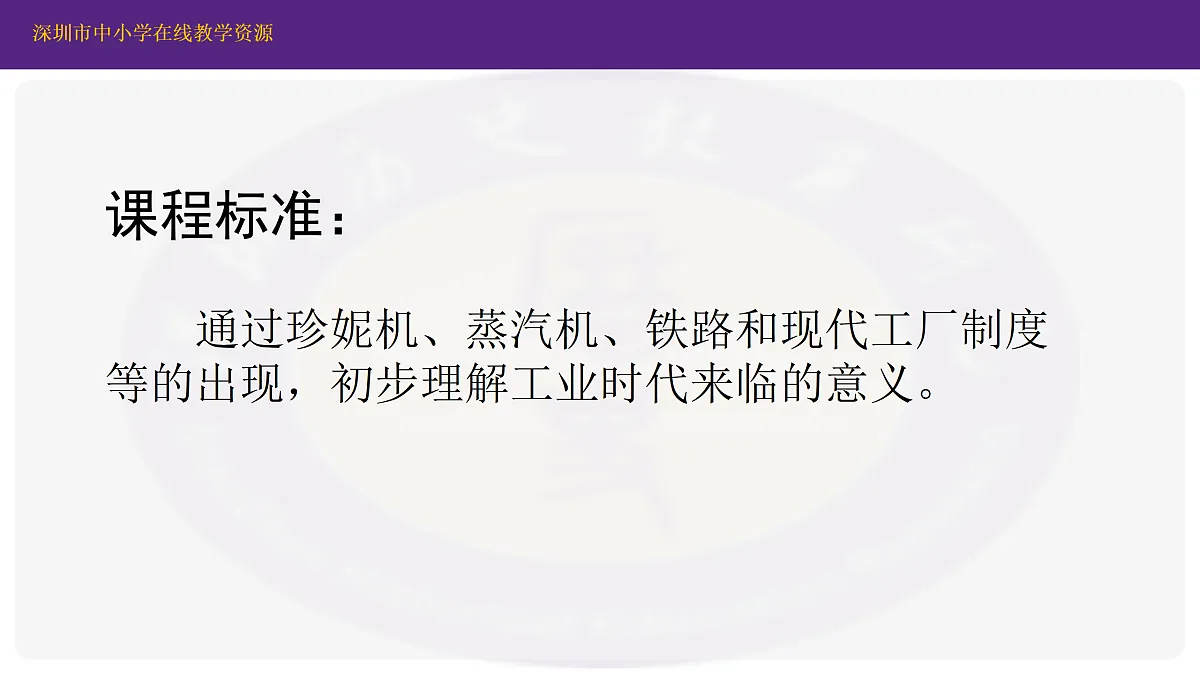 17416174第2页