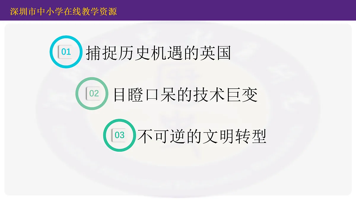 17416174第4页