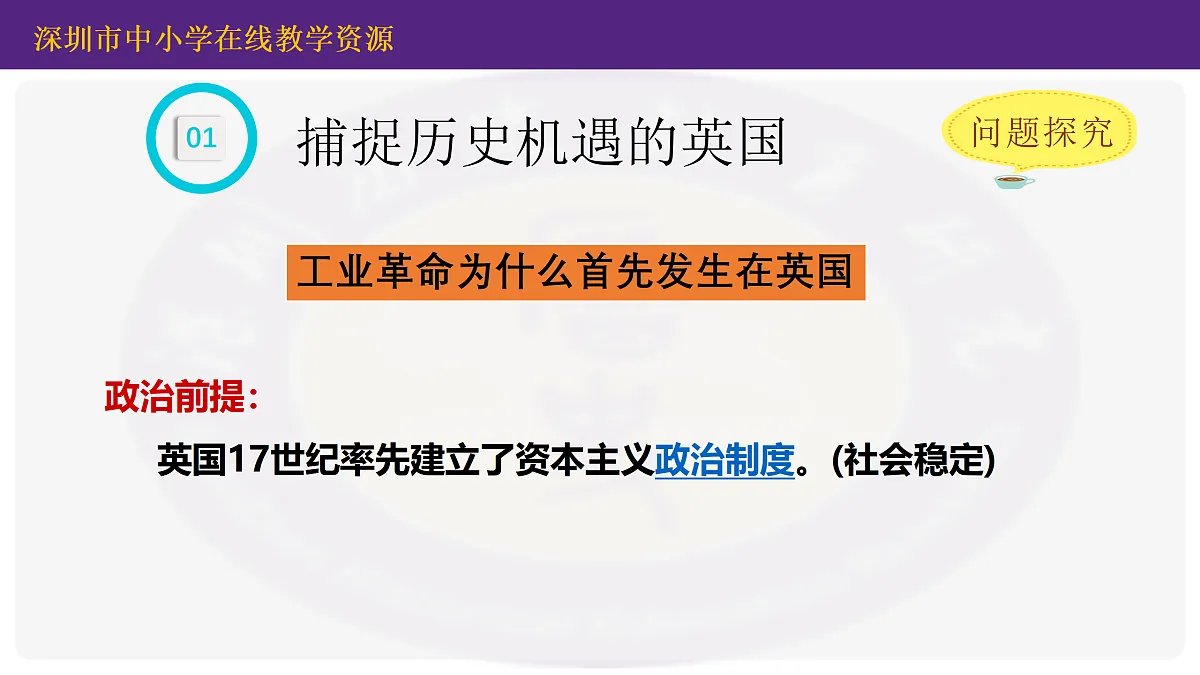 17416174第5页
