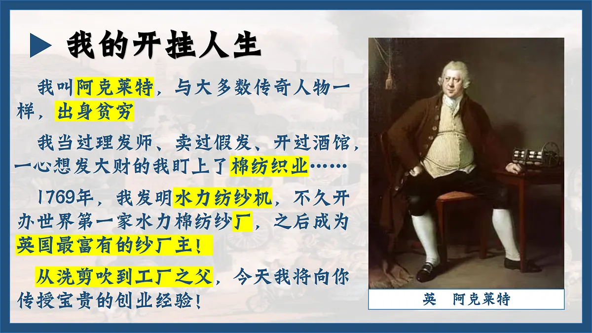17416176第1页
