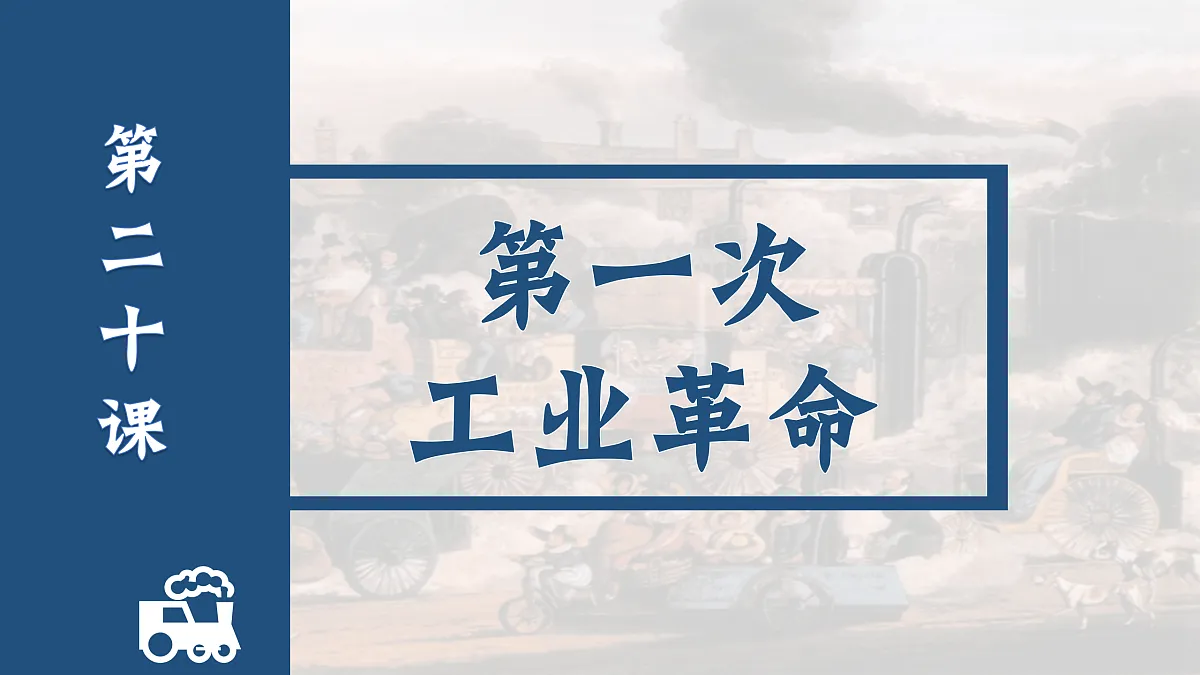 17416176第2页