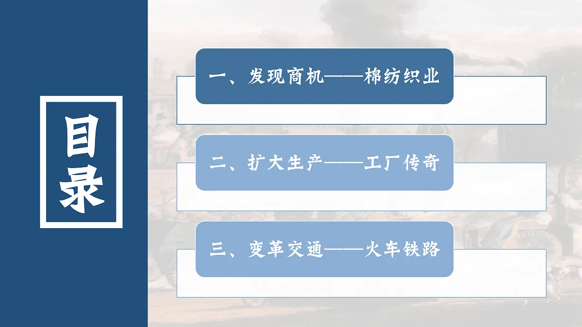17416176第3页