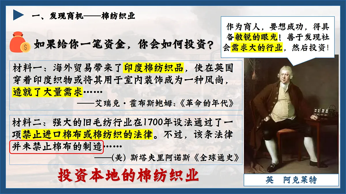 17416176第4页