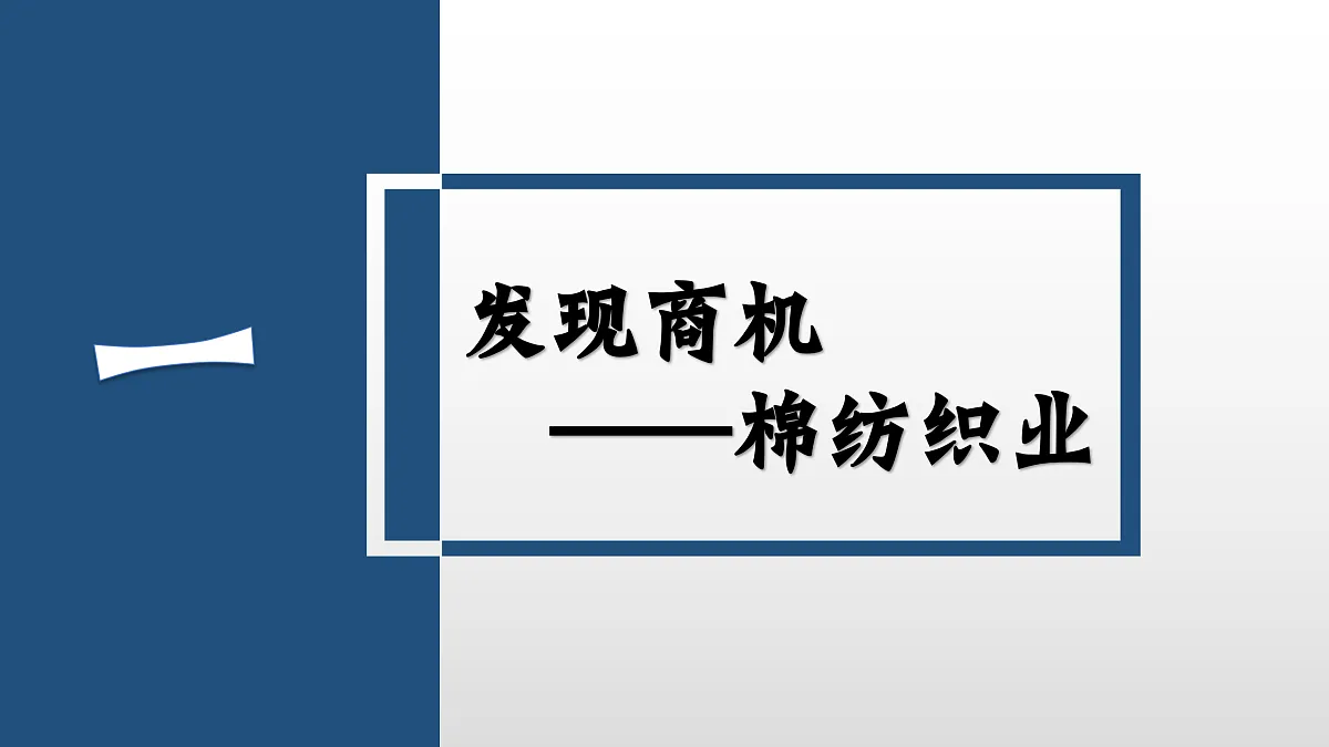 17416176第5页