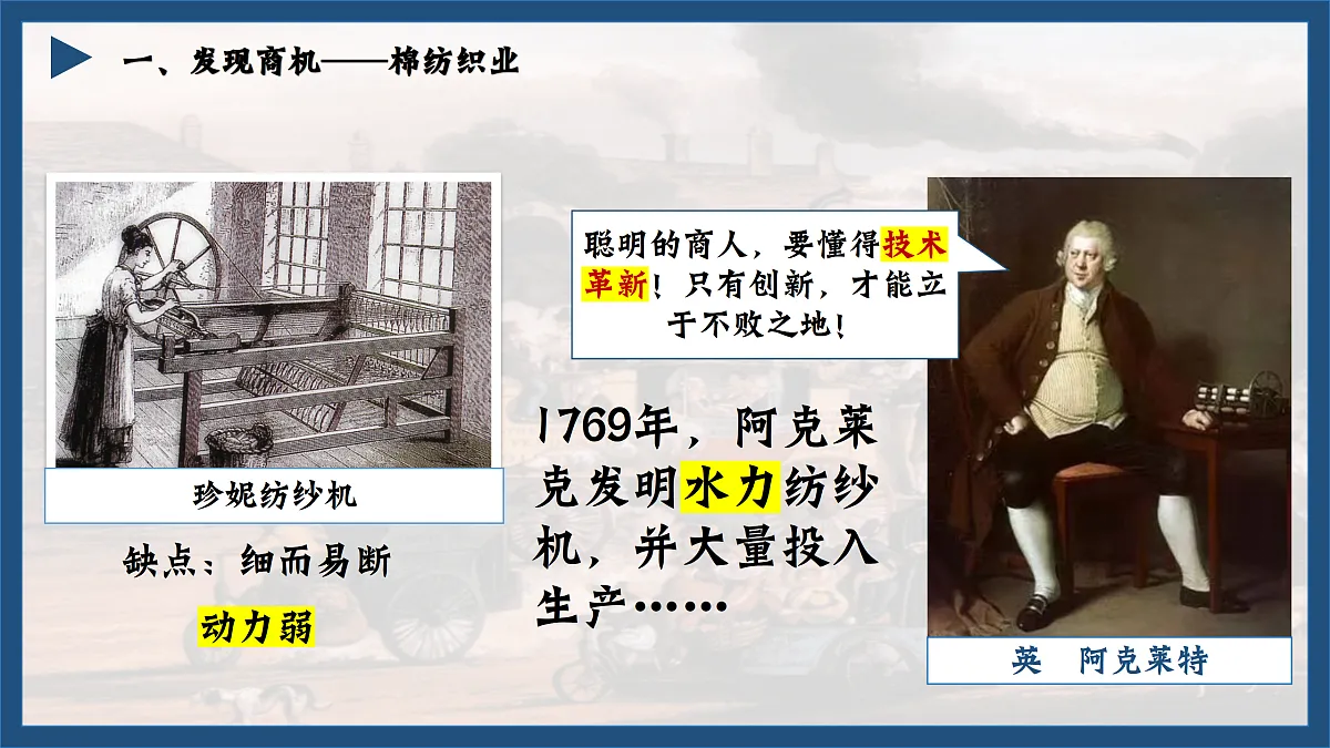 17416176第8页